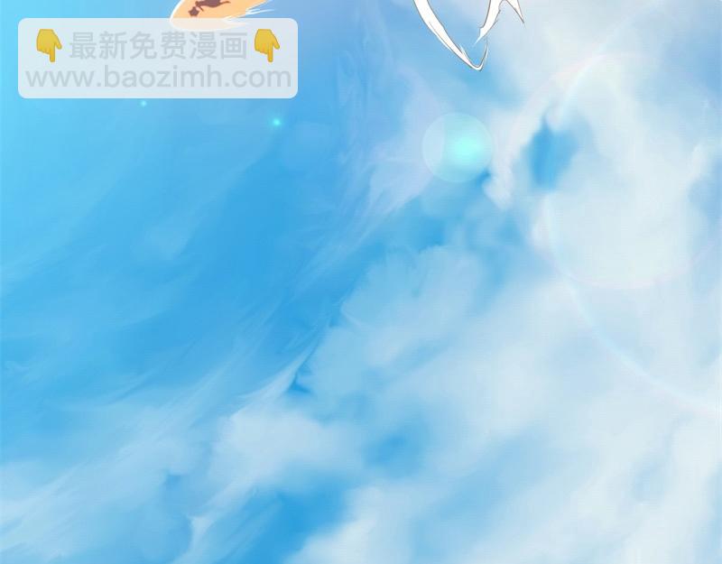 絕世戰魂 - 第709話 繞道而行(2/4) - 3