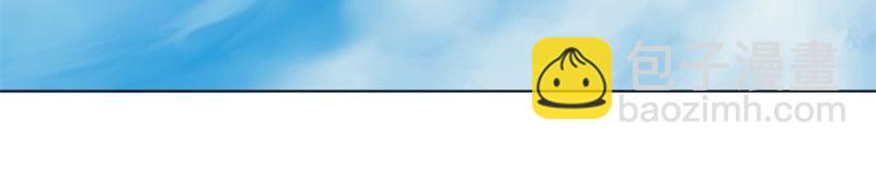 絕世戰魂 - 第709話 繞道而行(2/4) - 4