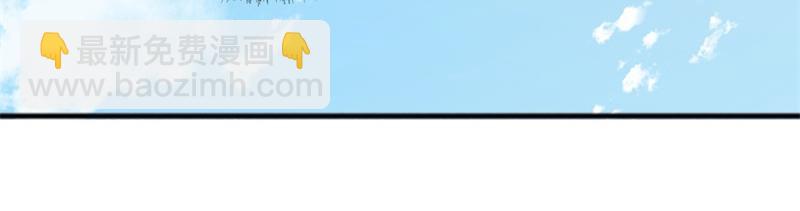 絕世戰魂 - 第709話 繞道而行(2/4) - 7