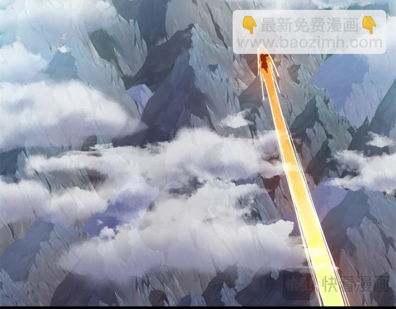 絕世戰魂 - 第709話 繞道而行(2/4) - 1