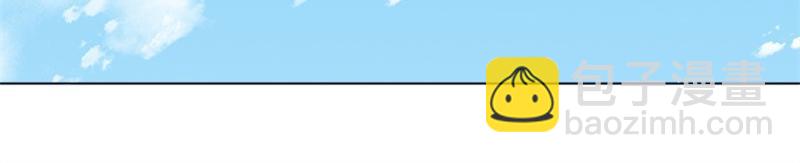 絕世戰魂 - 第709話 繞道而行(2/4) - 5