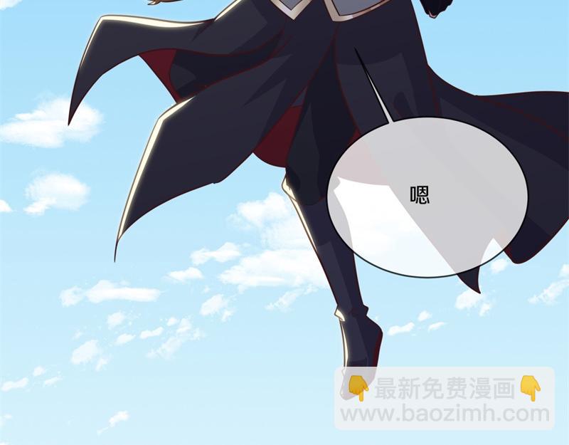 絕世戰魂 - 第709話 繞道而行(2/4) - 7