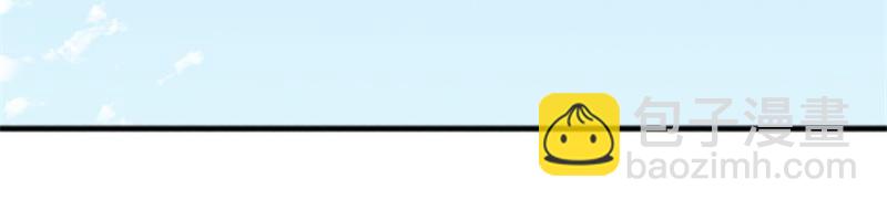 絕世戰魂 - 第709話 繞道而行(2/4) - 8