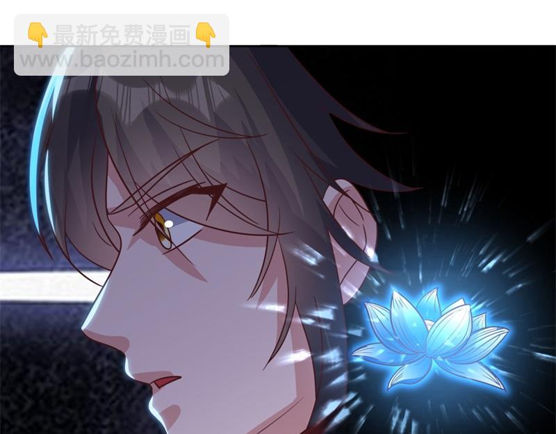 絕世戰魂 - 第709話 繞道而行(2/4) - 1