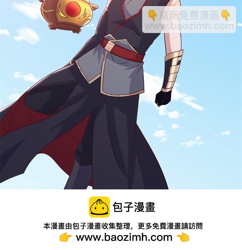 絕世戰魂 - 第709話 繞道而行(2/4) - 5