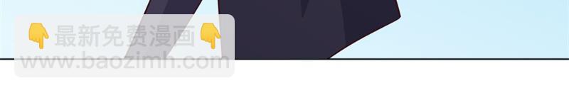 絕世戰魂 - 第709話 繞道而行(2/4) - 6