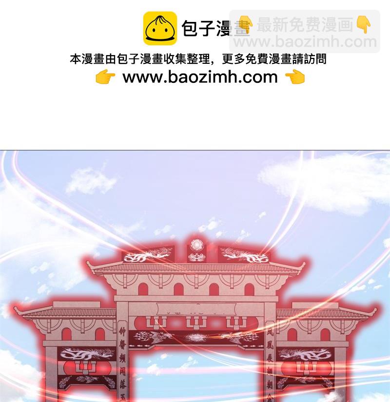 絕世戰魂 - 第709話 繞道而行(2/4) - 7