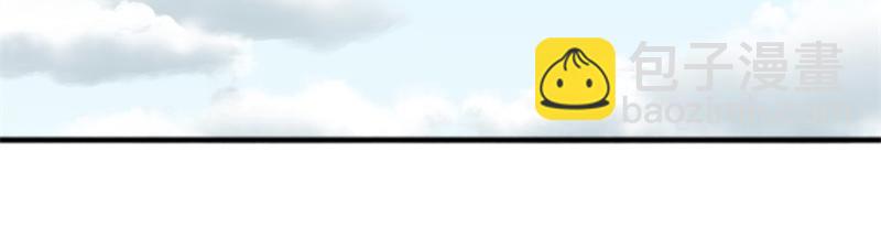 絕世戰魂 - 第709話 繞道而行(2/4) - 1