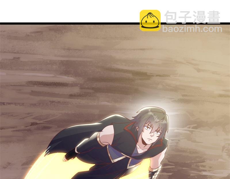 絕世戰魂 - 第709話 繞道而行(1/4) - 8