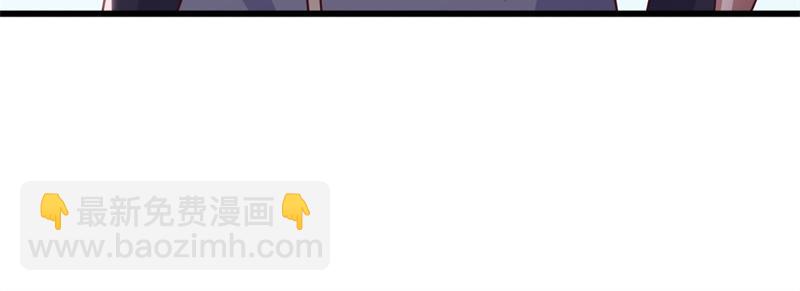 絕世戰魂 - 第709話 繞道而行(2/4) - 4