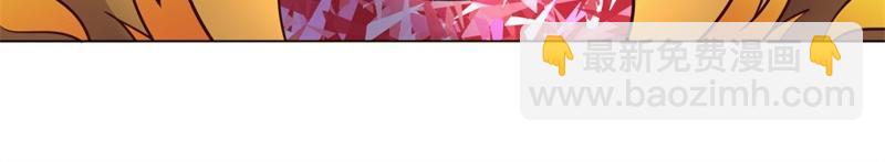 絕世戰魂 - 第709話 繞道而行(2/4) - 7