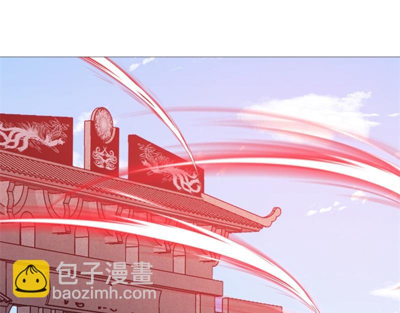 絕世戰魂 - 第709話 繞道而行(2/4) - 8