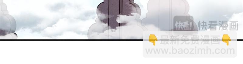 絕世戰魂 - 第709話 繞道而行(2/4) - 2