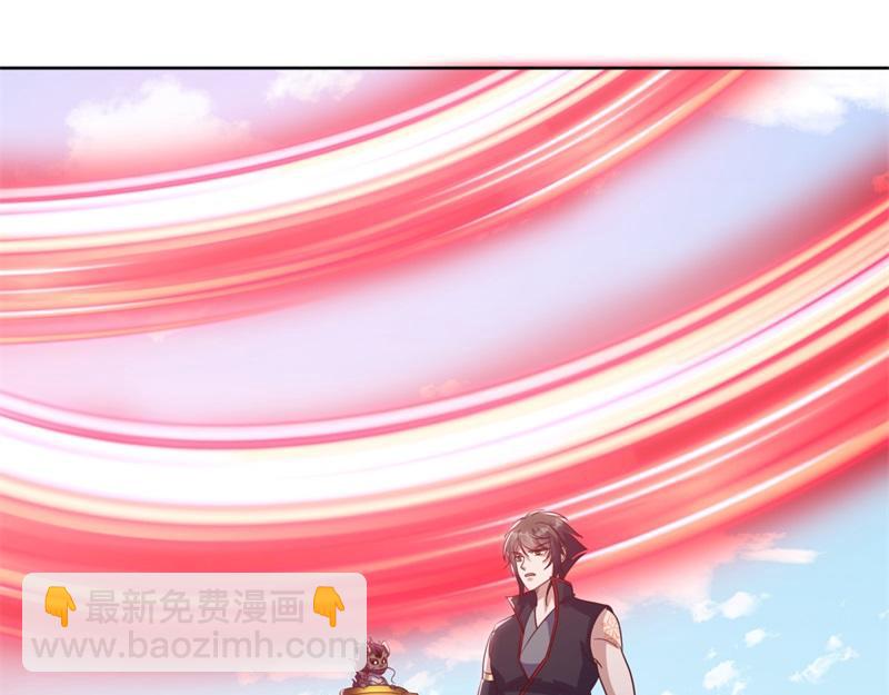 絕世戰魂 - 第709話 繞道而行(2/4) - 3