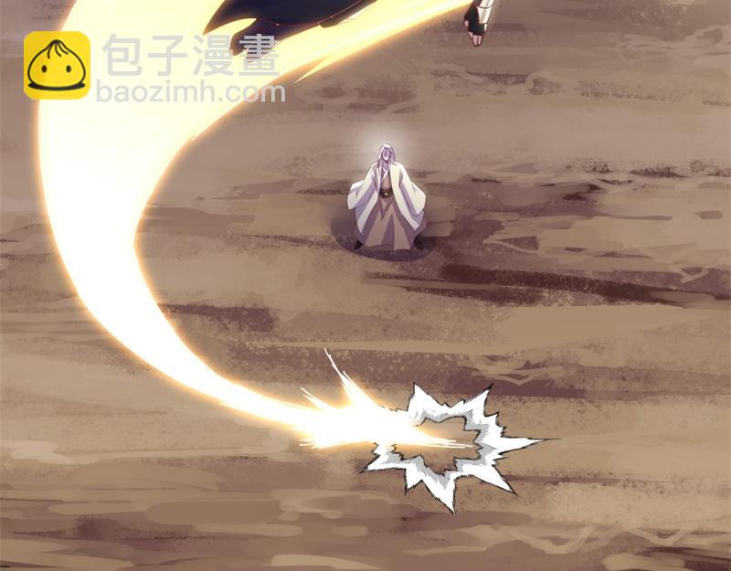 絕世戰魂 - 第709話 繞道而行(1/4) - 1