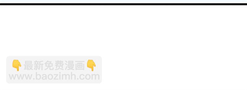 絕世戰魂 - 第709話 繞道而行(2/4) - 5