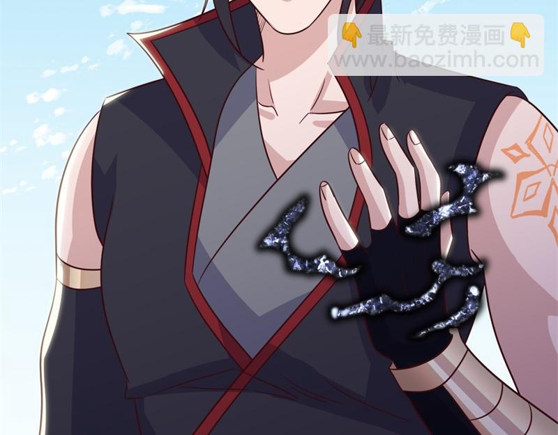 絕世戰魂 - 第709話 繞道而行(2/4) - 7