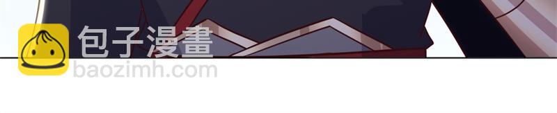 絕世戰魂 - 第709話 繞道而行(2/4) - 8