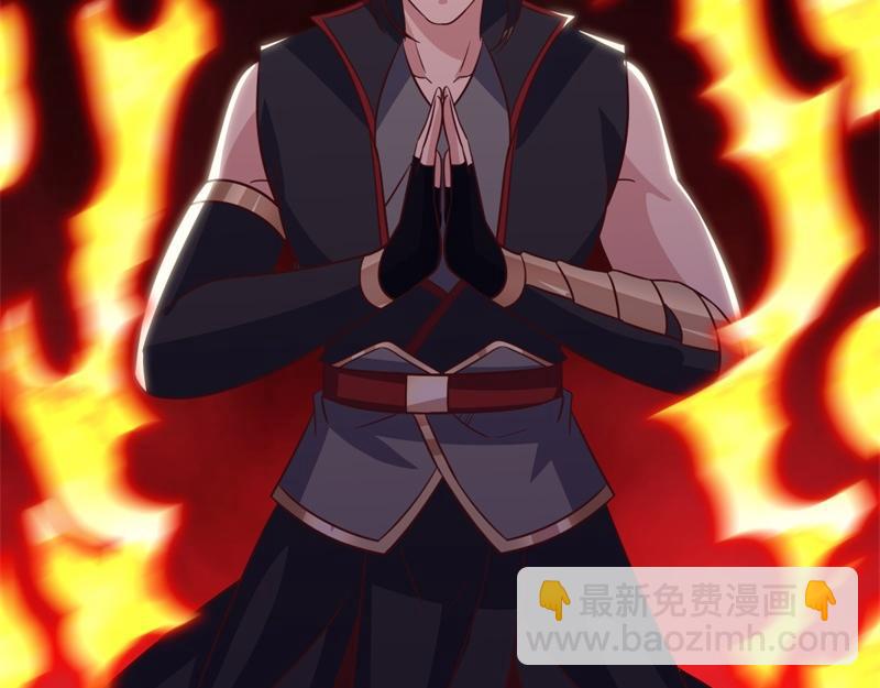 絕世戰魂 - 第709話 繞道而行(2/4) - 2