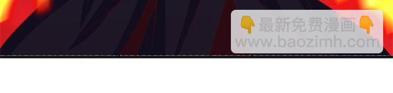 絕世戰魂 - 第709話 繞道而行(2/4) - 3