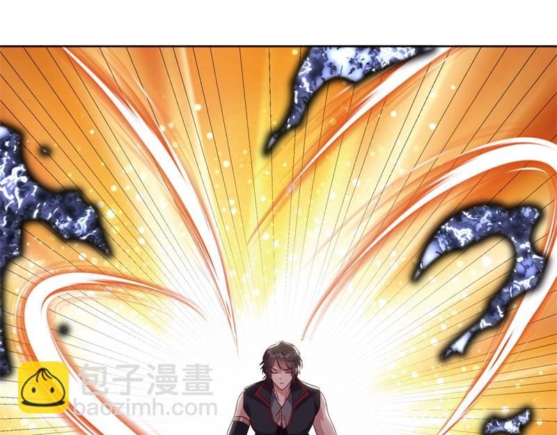 絕世戰魂 - 第709話 繞道而行(2/4) - 4