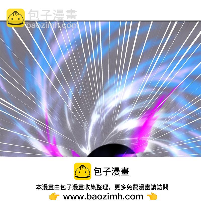 絕世戰魂 - 第710話 無仙之地(1/4) - 2