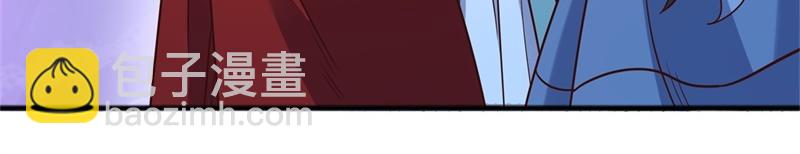 絕世戰魂 - 第711話 這樣快一點(1/4) - 2