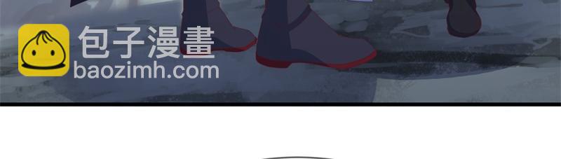 絕世戰魂 - 第711話 這樣快一點(3/4) - 7