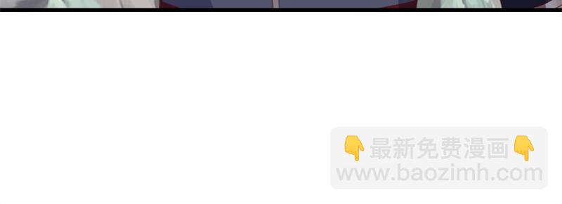 絕世戰魂 - 第711話 這樣快一點(3/4) - 2