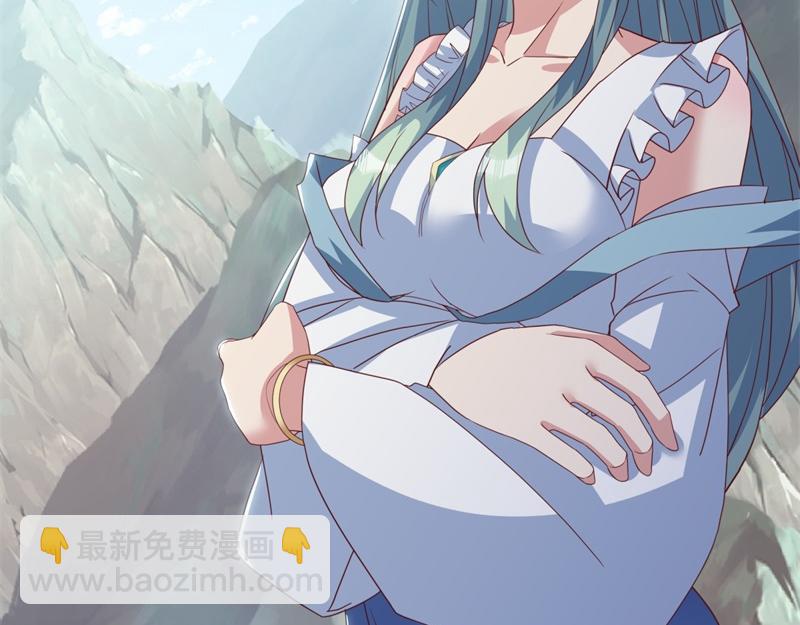 絕世戰魂 - 第711話 這樣快一點(3/4) - 4