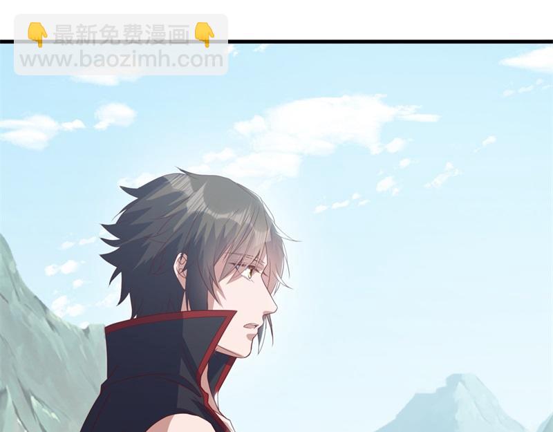 絕世戰魂 - 第711話 這樣快一點(3/4) - 6