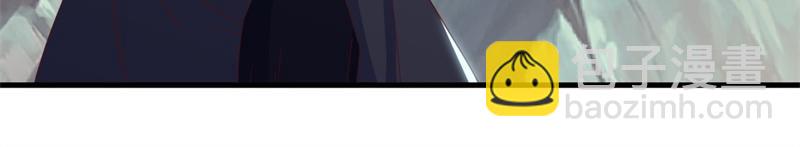 絕世戰魂 - 第711話 這樣快一點(3/4) - 8