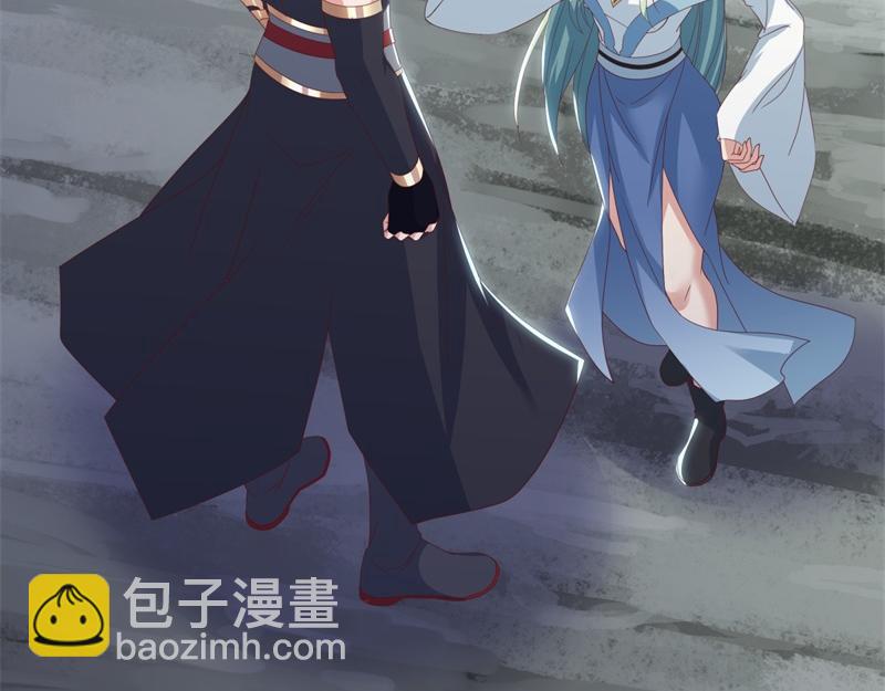 絕世戰魂 - 第711話 這樣快一點(3/4) - 2