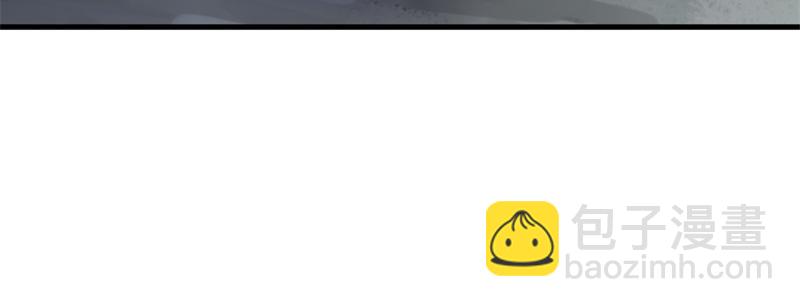 絕世戰魂 - 第711話 這樣快一點(3/4) - 3