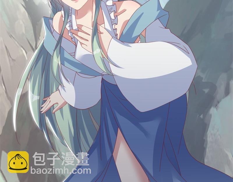 絕世戰魂 - 第711話 這樣快一點(3/4) - 5