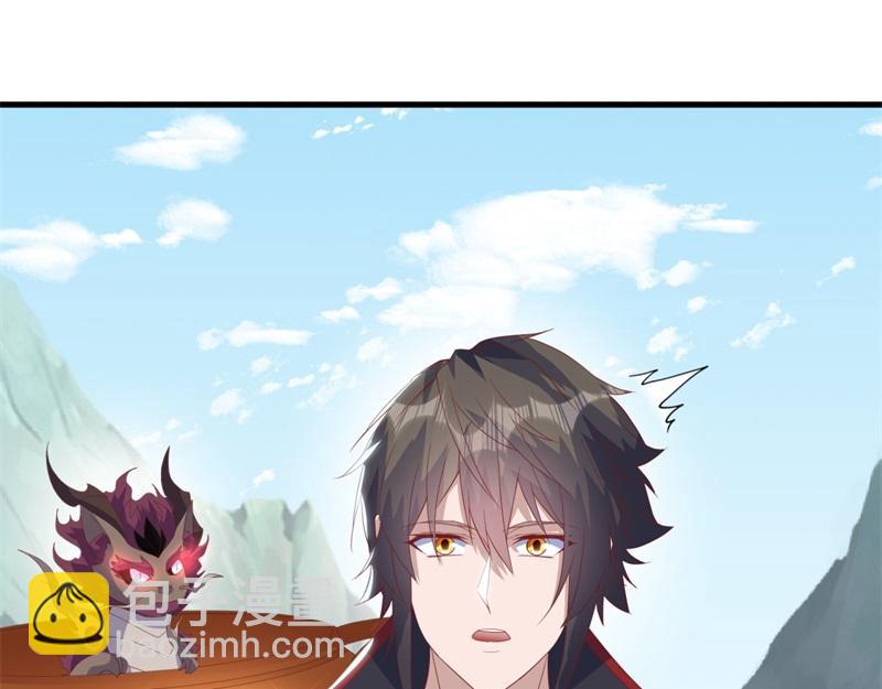 絕世戰魂 - 第711話 這樣快一點(3/4) - 7