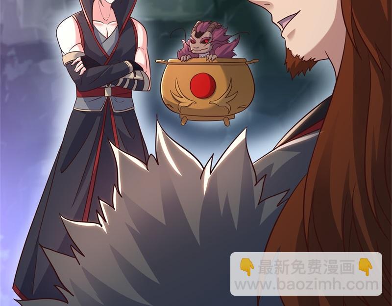 絕世戰魂 - 第711話 這樣快一點(1/4) - 4