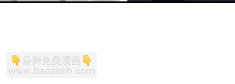 絕世戰魂 - 第711話 這樣快一點(3/4) - 4