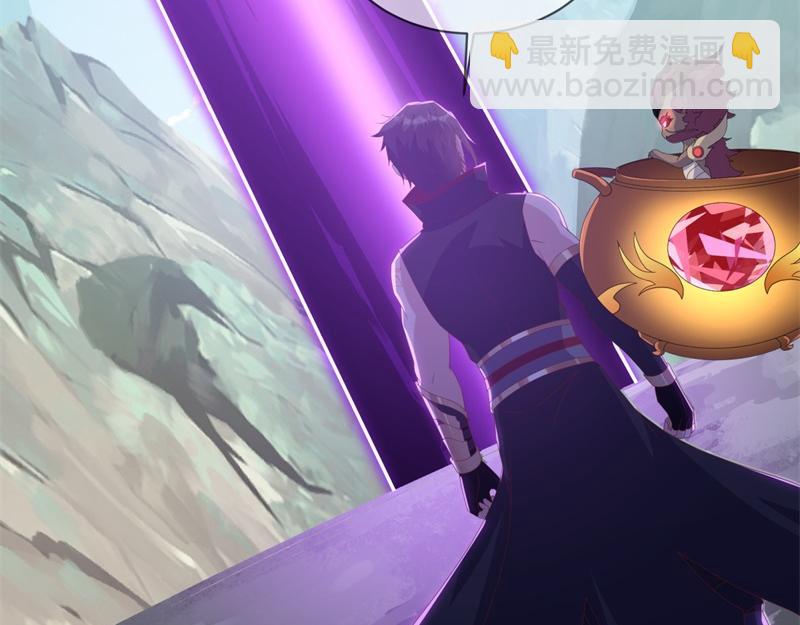 絕世戰魂 - 第711話 這樣快一點(3/4) - 6