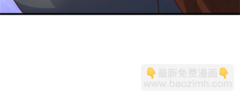 絕世戰魂 - 第711話 這樣快一點(1/4) - 5