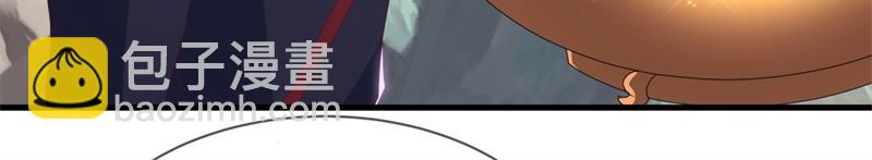 絕世戰魂 - 第711話 這樣快一點(3/4) - 2