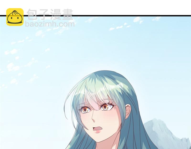 絕世戰魂 - 第711話 這樣快一點(3/4) - 4