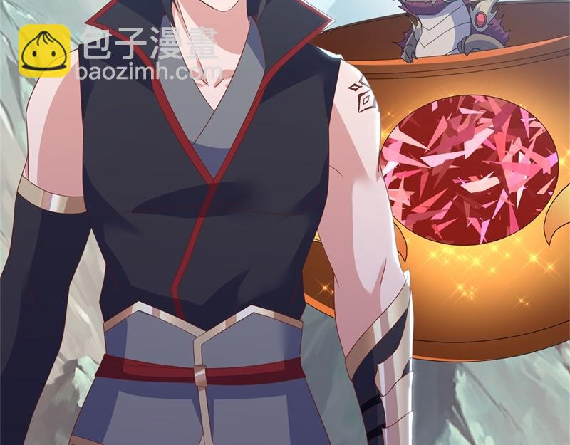 絕世戰魂 - 第711話 這樣快一點(3/4) - 8