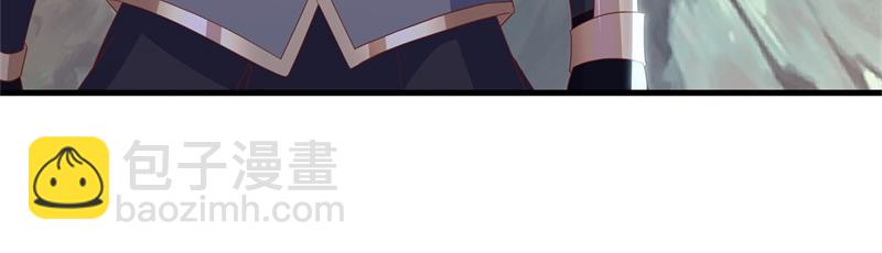 絕世戰魂 - 第711話 這樣快一點(3/4) - 1