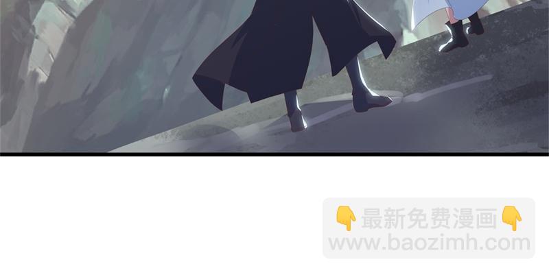 絕世戰魂 - 第711話 這樣快一點(4/4) - 5