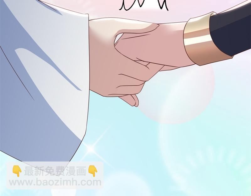 絕世戰魂 - 第711話 這樣快一點(4/4) - 1