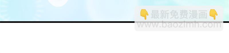 絕世戰魂 - 第711話 這樣快一點(4/4) - 2