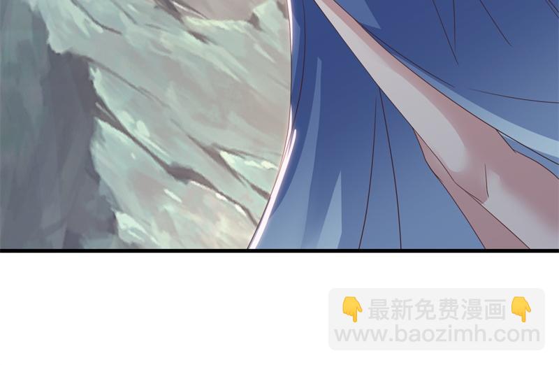 絕世戰魂 - 第711話 這樣快一點(4/4) - 1