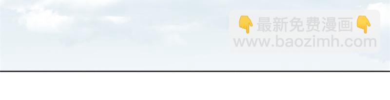 絕世戰魂 - 第711話 這樣快一點(4/4) - 4