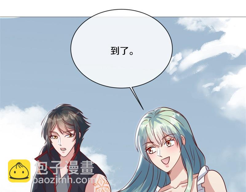 絕世戰魂 - 第711話 這樣快一點(4/4) - 5